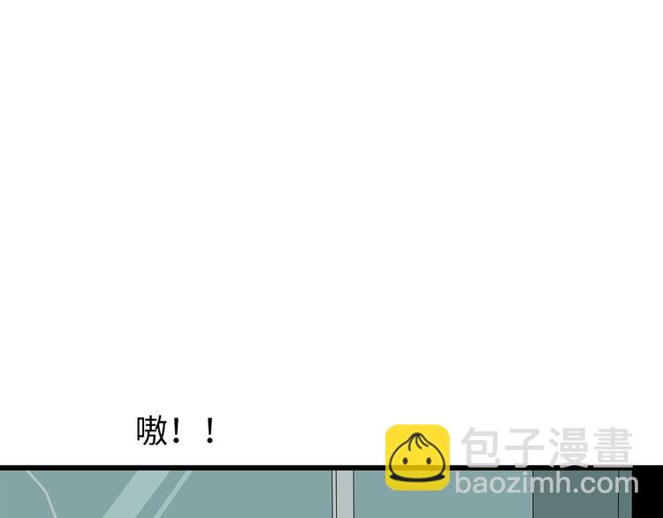 第47话 绑架(1/2)-第110话