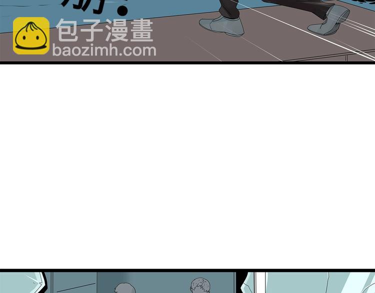 第47话 绑架(1/2)-第110话