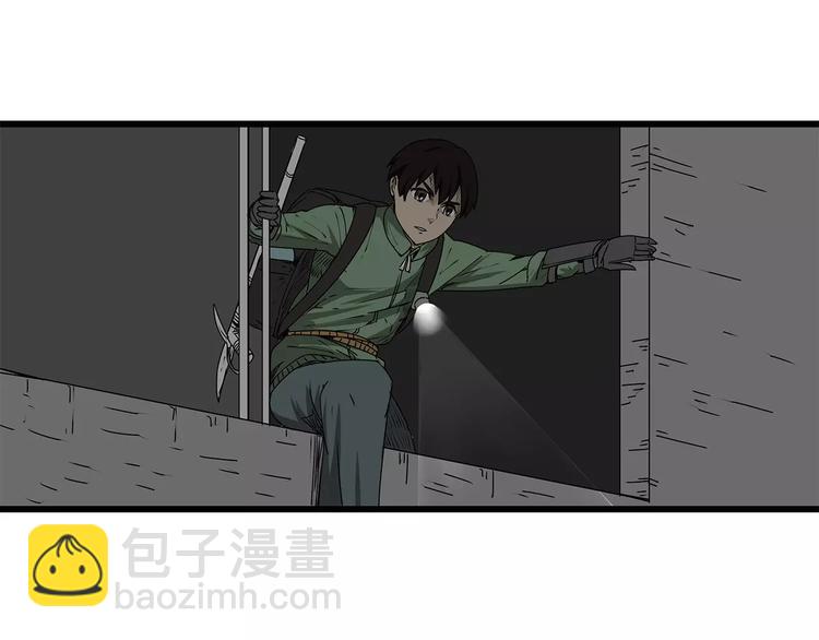 第11话 人心叵测(1/3)-第12话