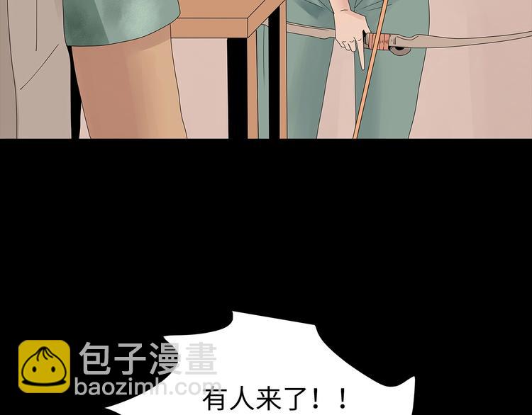 第49话 营救伙伴(1/2)-第112话