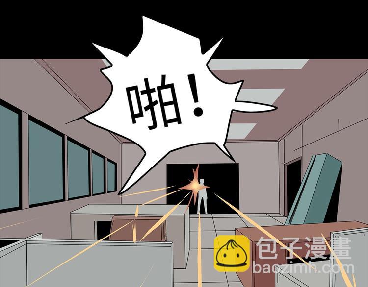 第49话 营救伙伴(1/2)-第112话