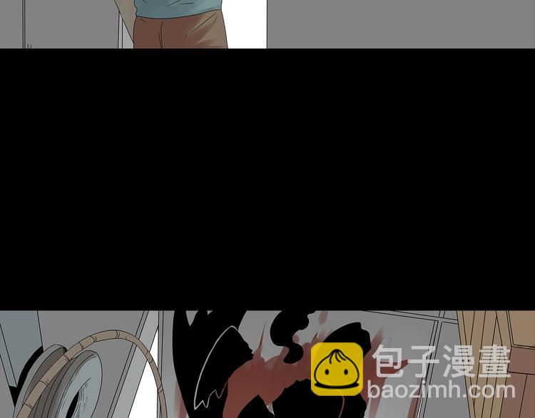 第51话 鱼怪之身(1/2)-第114话