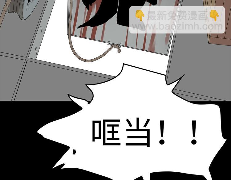 第51话 鱼怪之身(1/2)-第114话