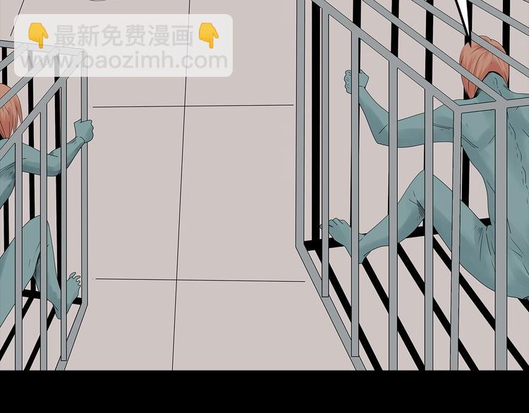 第51话 鱼怪之身(1/2)-第114话