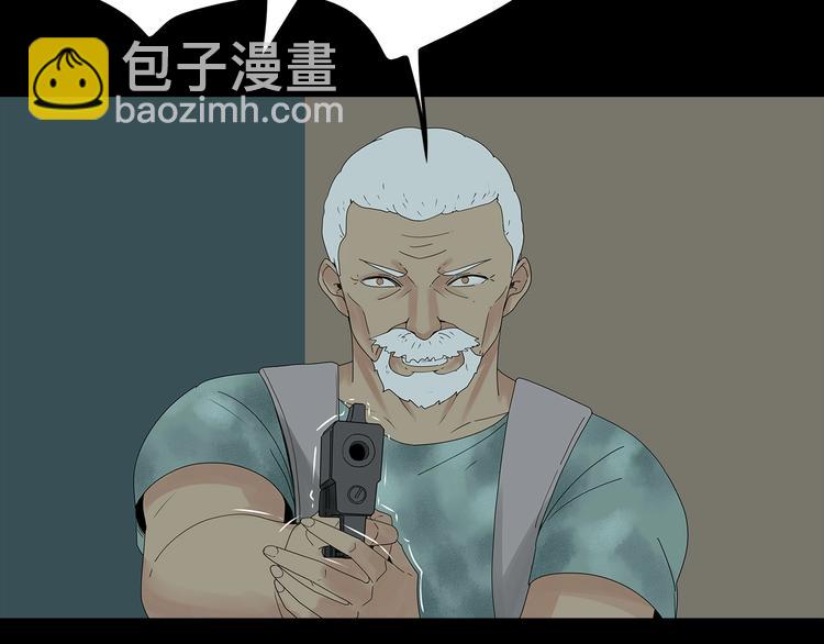 第51话 鱼怪之身(1/2)-第114话
