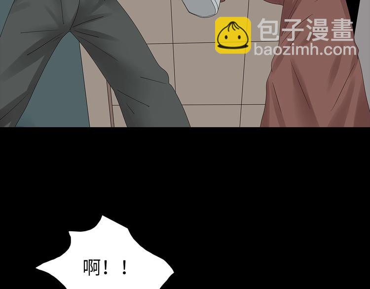 第53话 同归于尽(1/2)-第116话