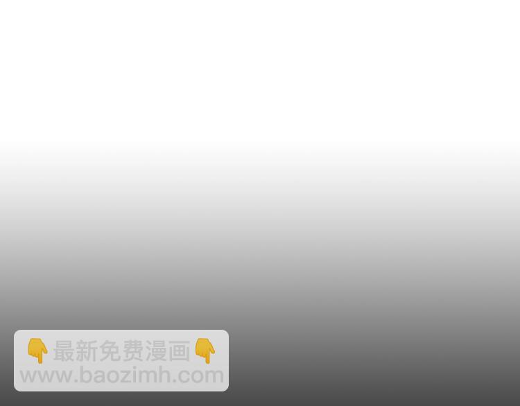 第55话  清理行动(1/2)-第118话