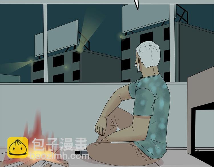 第55话  清理行动(1/2)-第118话