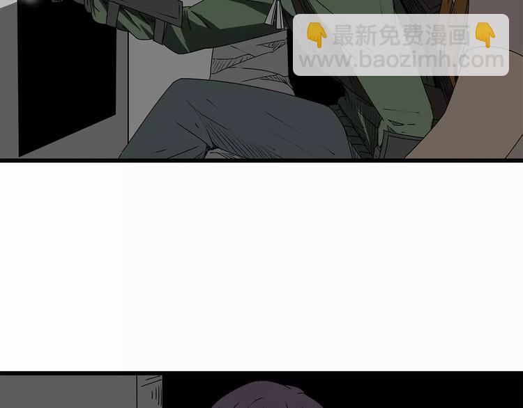 第13话  身为人类的悲哀(1/3)-第14话