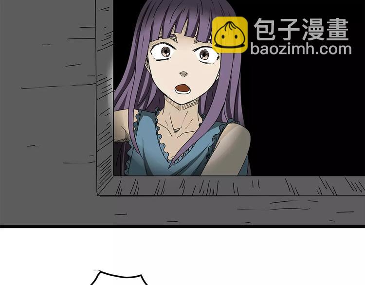 第13话  身为人类的悲哀(1/3)-第14话