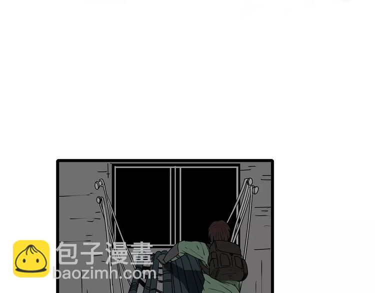 第13话  身为人类的悲哀(1/3)-第14话