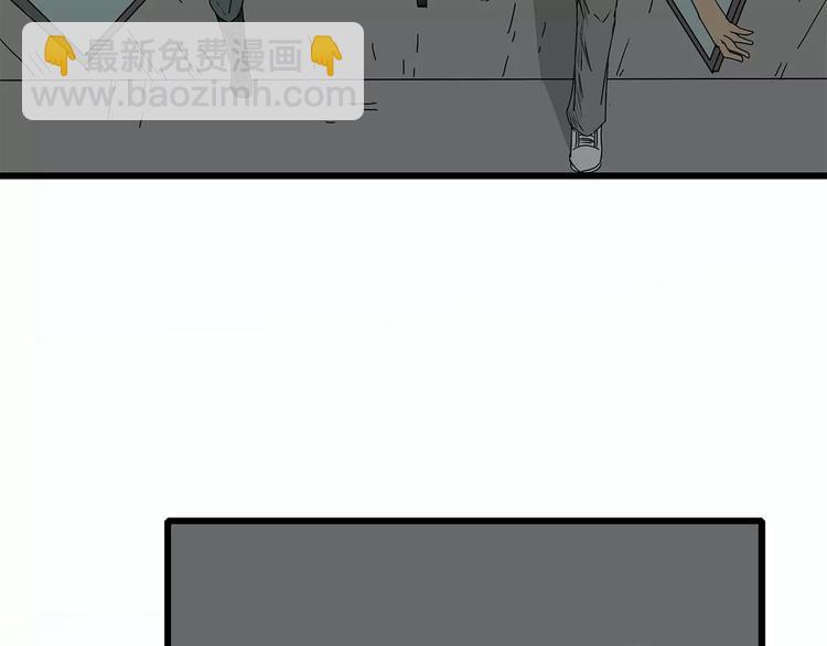 第13话  身为人类的悲哀(1/3)-第14话