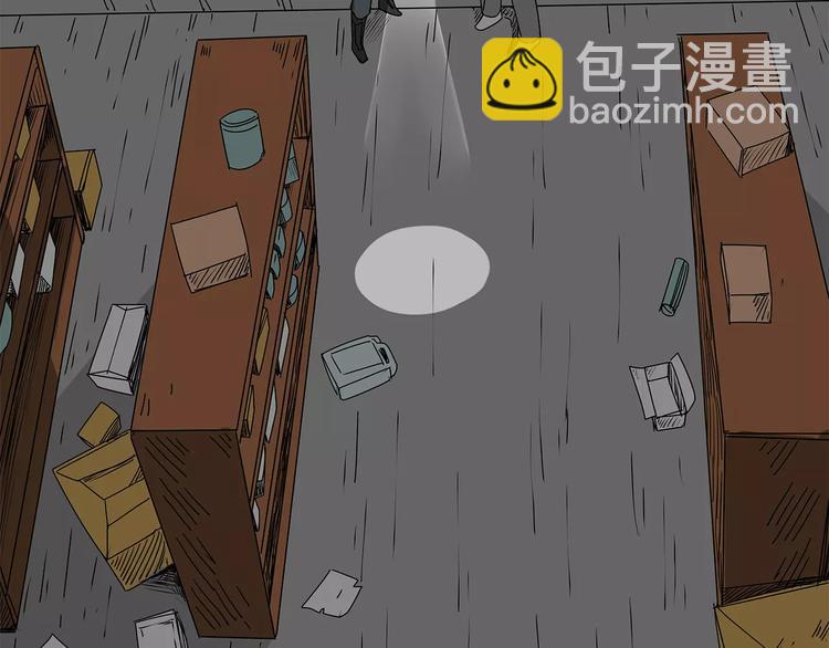 第13话  身为人类的悲哀(1/3)-第14话