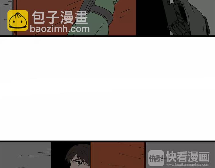 第13话  身为人类的悲哀(1/3)-第14话