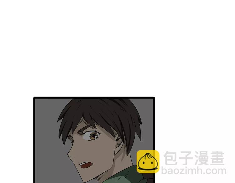 第13话  身为人类的悲哀(1/3)-第14话