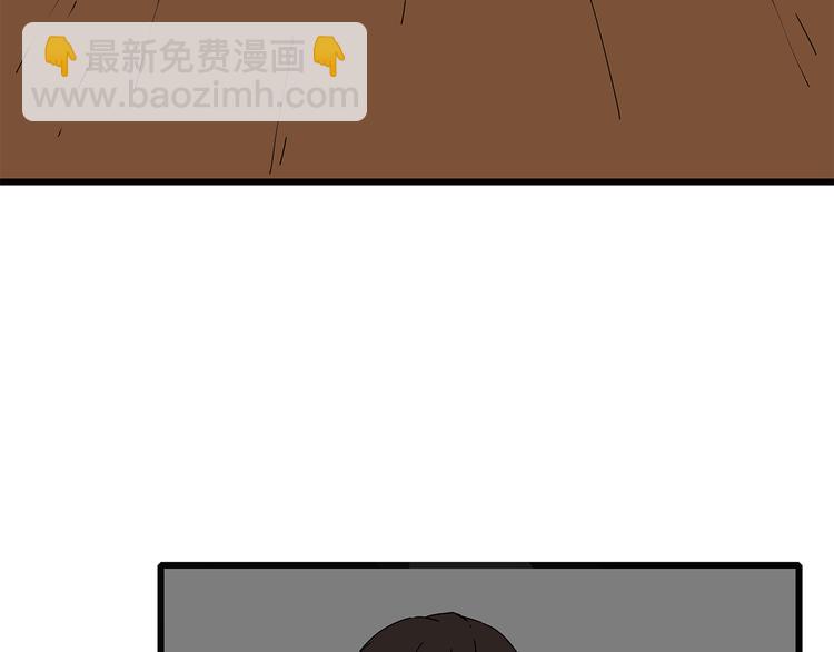 第15话 生死一线(1/2)-第16话