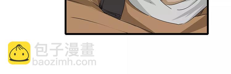 第19话  牺牲(1/2)-第20话