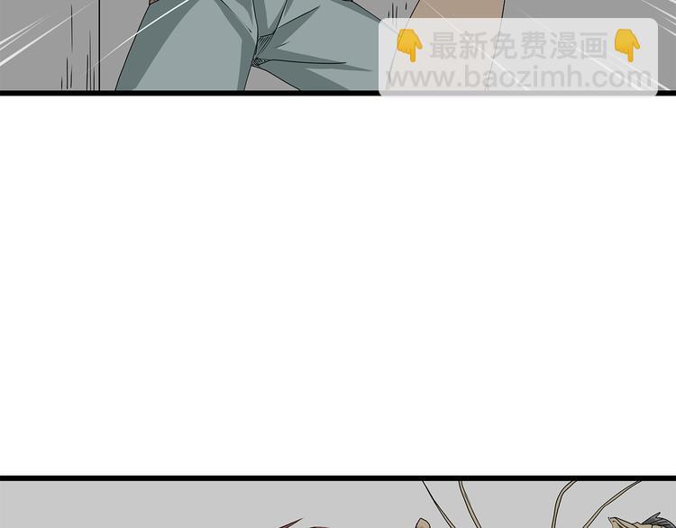 第19话  牺牲(1/2)-第20话