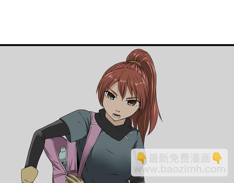 第21话  自救(1/2)-第22话
