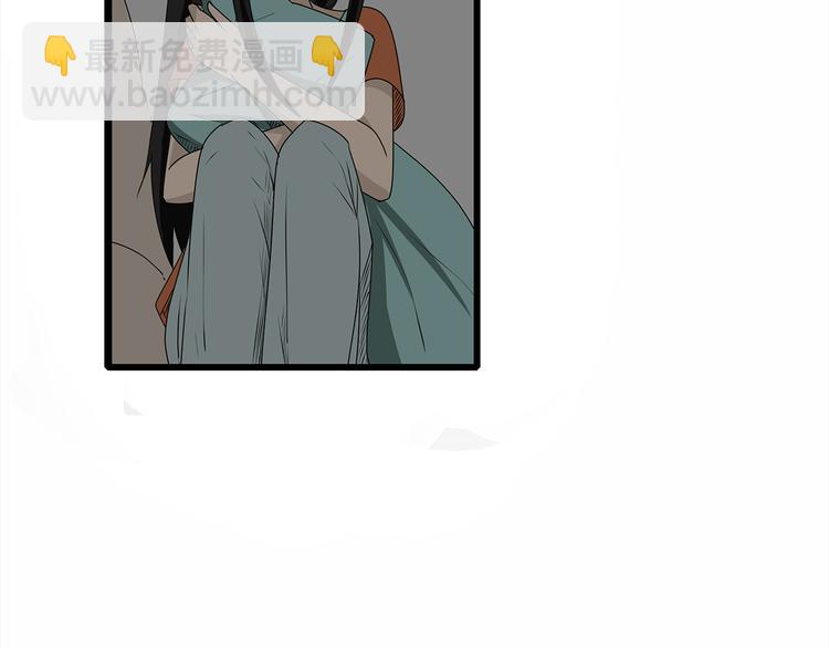 第3话 引诱(1/2)-第4话
