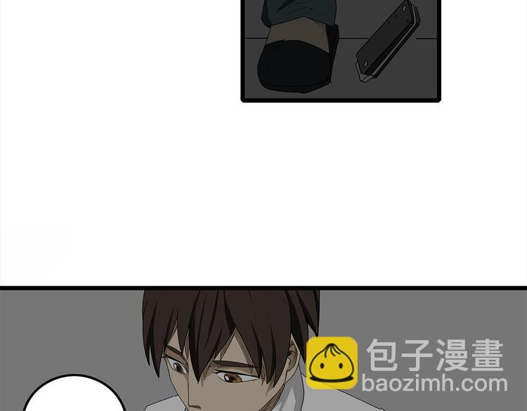 第3话 引诱(1/2)-第4话