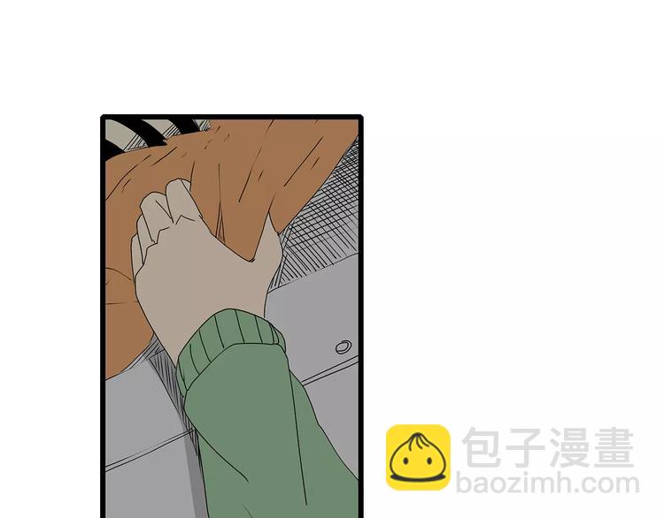 第31话  孤身营救(1/2)-第32话