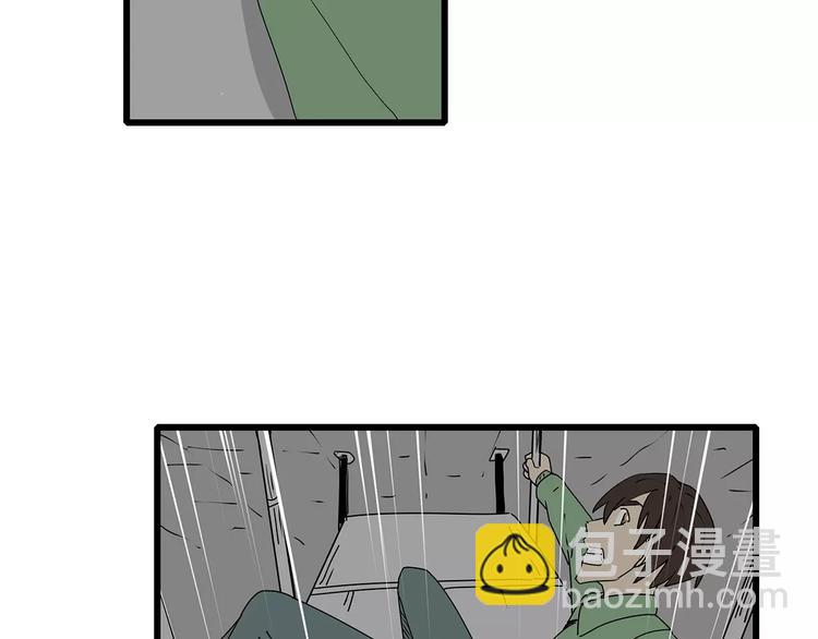 第31话  孤身营救(1/2)-第32话