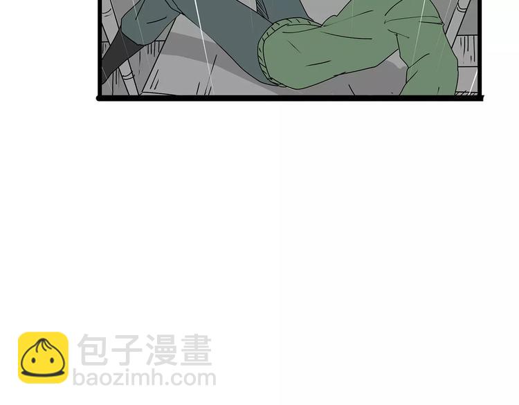 第31话  孤身营救(1/2)-第32话