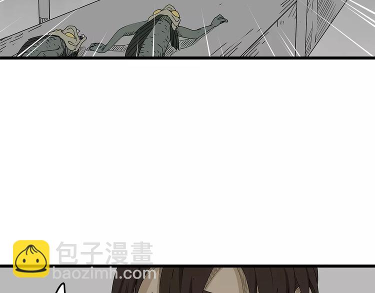 第31话  孤身营救(1/2)-第32话