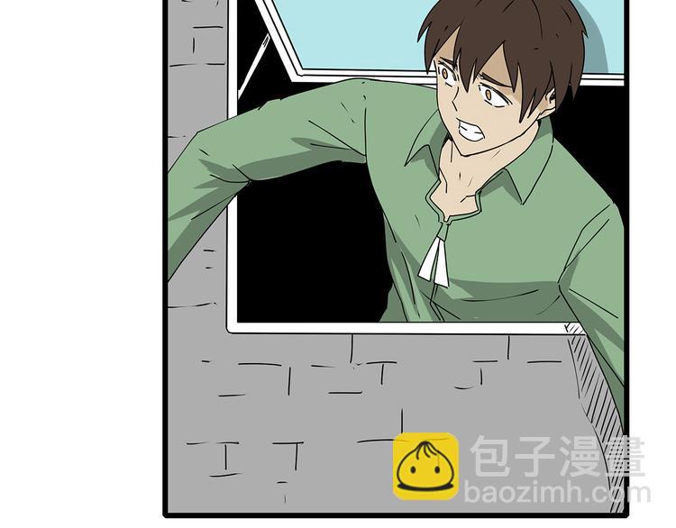 第31话  孤身营救(1/2)-第32话