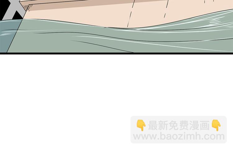 第31话  孤身营救(1/2)-第32话