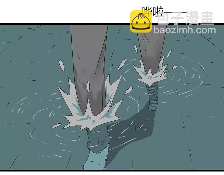 第31话  孤身营救(1/2)-第32话
