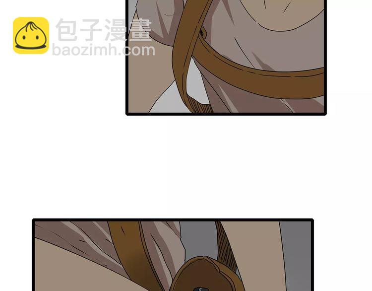 第31话  孤身营救(1/2)-第32话
