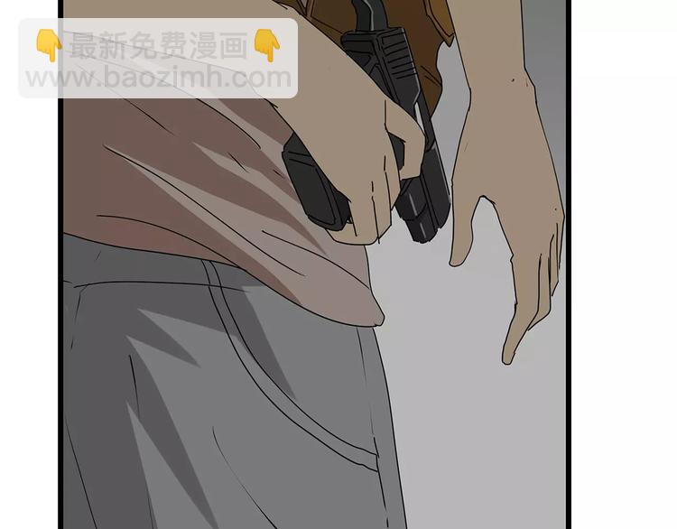 第31话  孤身营救(1/2)-第32话