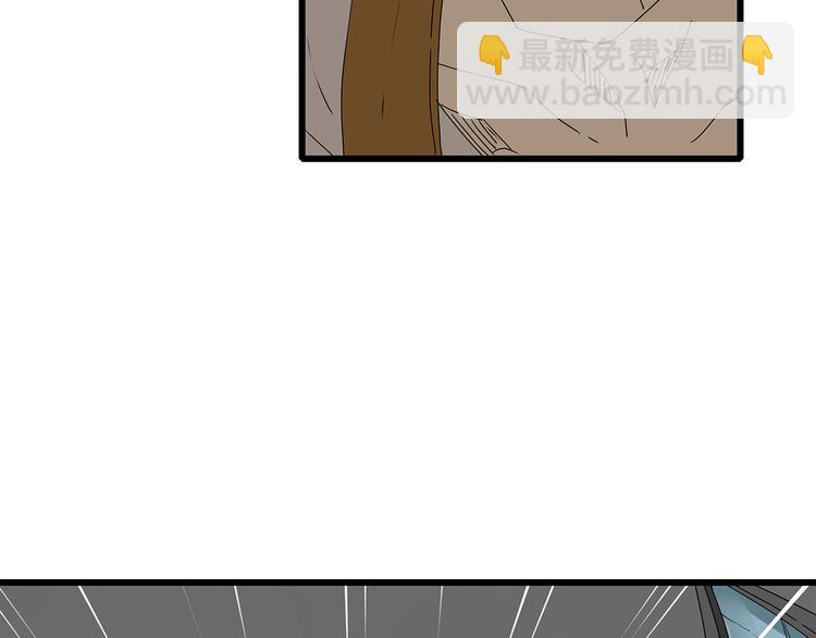 第31话  孤身营救(1/2)-第32话