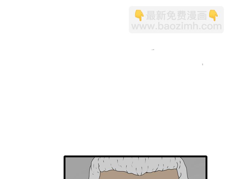 第31话  孤身营救(1/2)-第32话