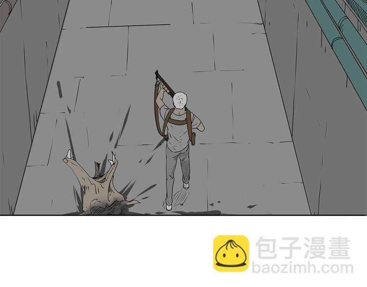 第35话  挑拨离间(1/2)-第36话