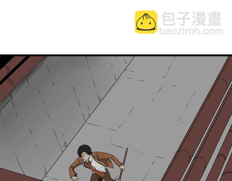 第35话  挑拨离间(1/2)-第36话