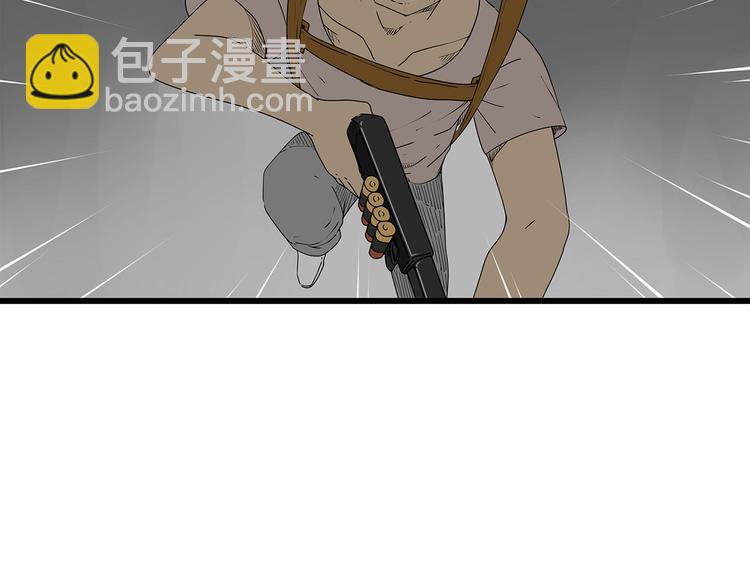 第35话  挑拨离间(1/2)-第36话
