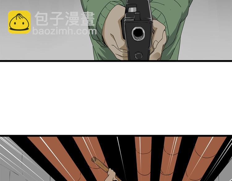第37话 殊死搏斗(1/2)-第38话