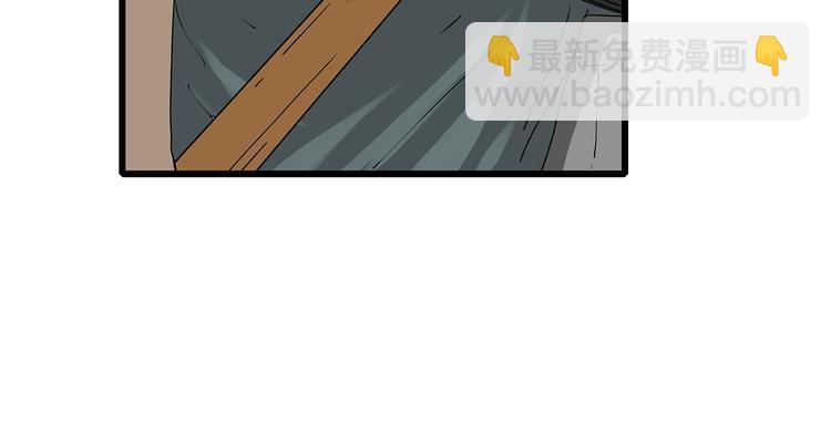 第37话 殊死搏斗(1/2)-第38话