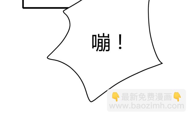 第39话 人性较量(1/2)-第40话