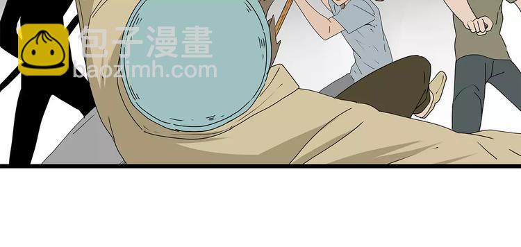 第41话 混战(1/2)-第42话