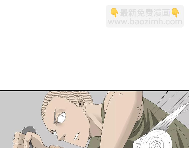 第43话 求生之战(1/2)-第44话