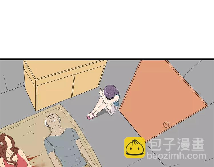 第45话 冲突&和平？(1/2)-第46话
