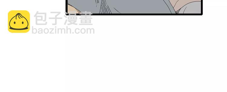 第45话 冲突&和平？(1/2)-第46话