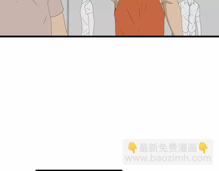 第47话 重新出发(1/2)-第48话