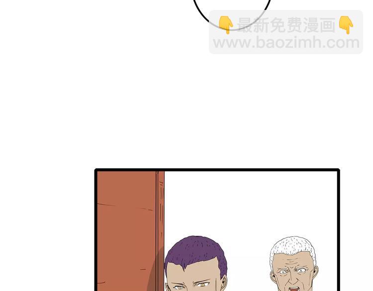 第47话 重新出发(1/2)-第48话