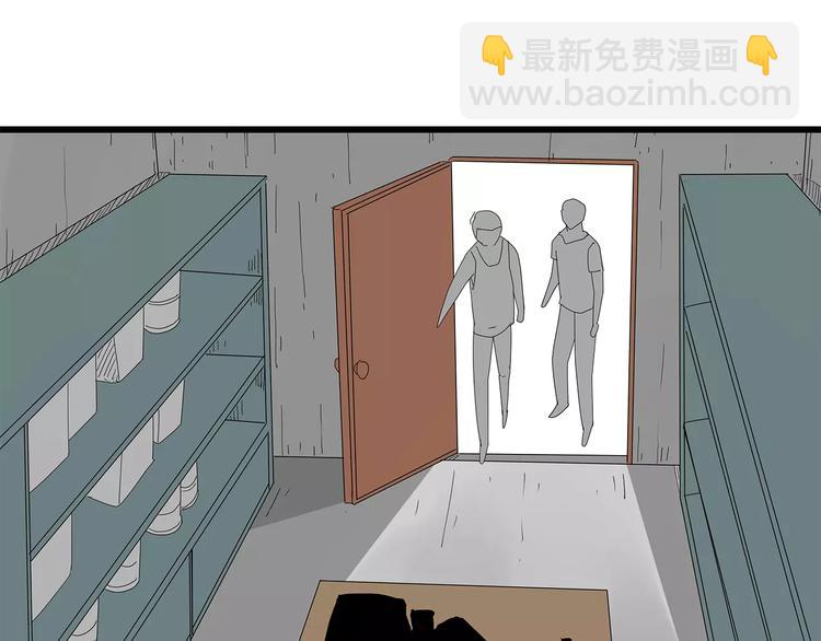 第47话 重新出发(1/2)-第48话