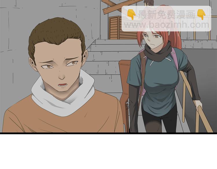 第47话 重新出发(1/2)-第48话